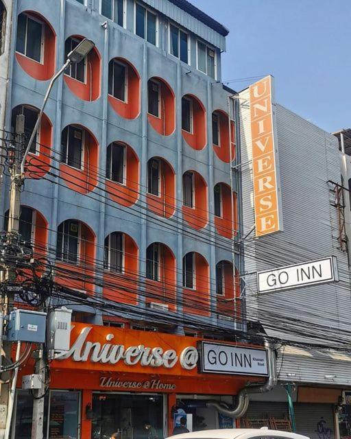 Go Inn Khaosan Road Банкок Екстериор снимка